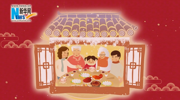 2020，把愛送回家