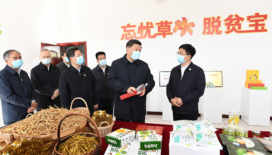 第一觀察 | 習(xí)近平走秦晉，關(guān)注脫貧攻堅(jiān)三問題