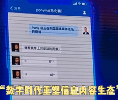干貨滿滿，這樣的主論壇愛(ài)了！