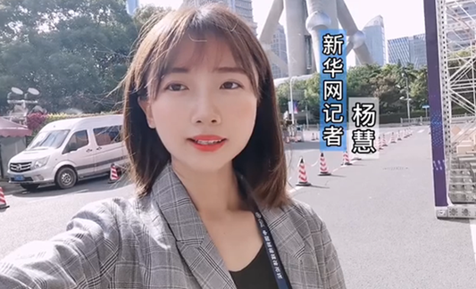 與網(wǎng)民同題作答、同頻共振，這個(gè)環(huán)節(jié)誠(chéng)意滿滿！