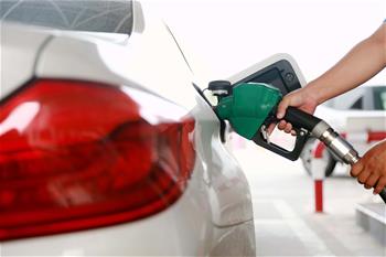 汽油、柴油價格再迎下調(diào)