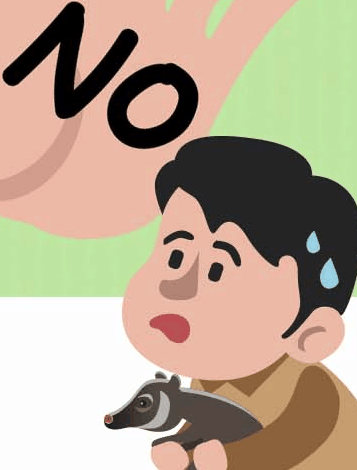 【“疫”案說(shuō)法】對(duì)非法交易、食用野生動(dòng)物零容忍！