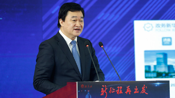 新華網(wǎng)股份有限公司董事長(zhǎng)、總裁田舒斌做推介展示