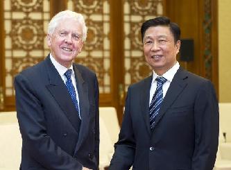 李源潮會(huì)見英國客人