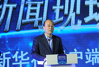 主持人、新華社副社長劉思揚(yáng)