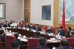 馬凱主持國家新材料產(chǎn)業(yè)發(fā)展領導小組第一次會議