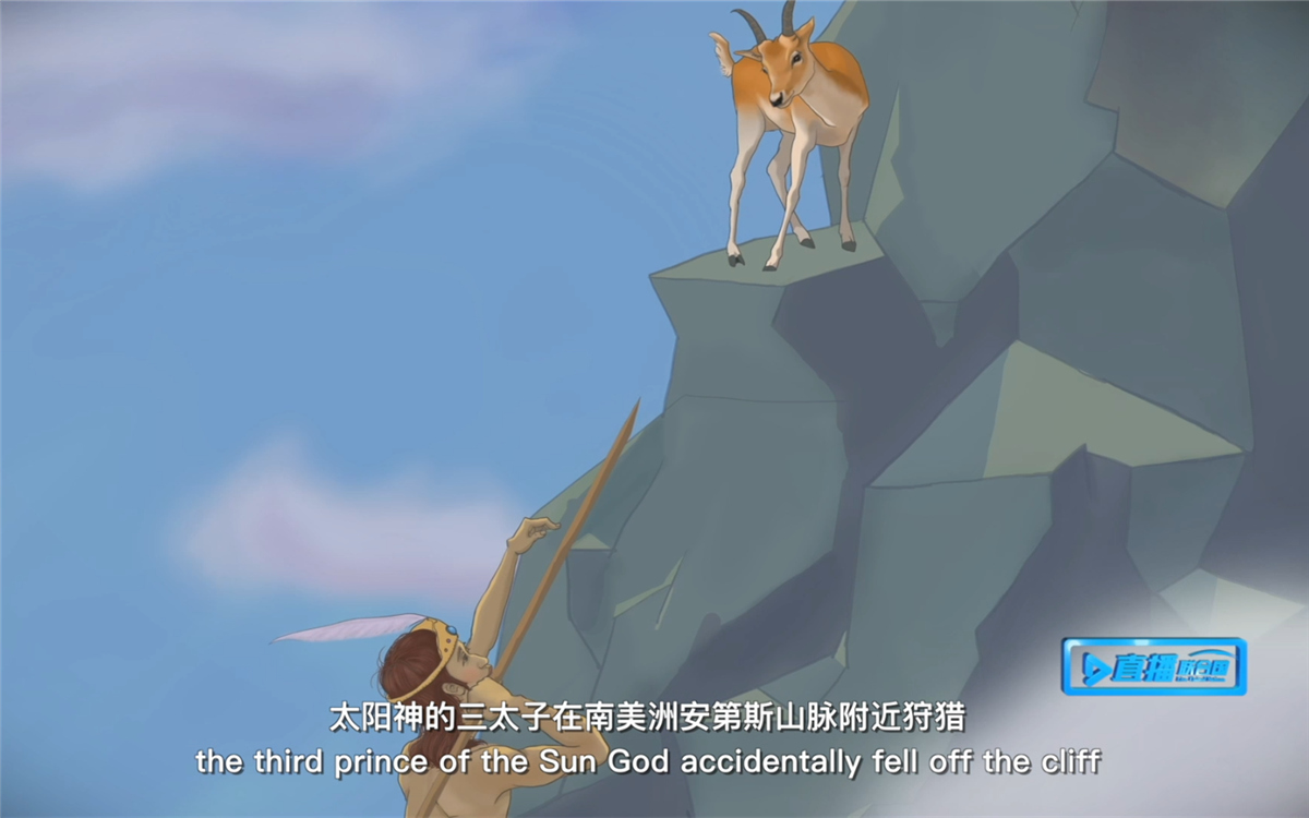 關(guān)于藜麥的來(lái)源，安第斯人有一個(gè)神奇的傳說(shuō)