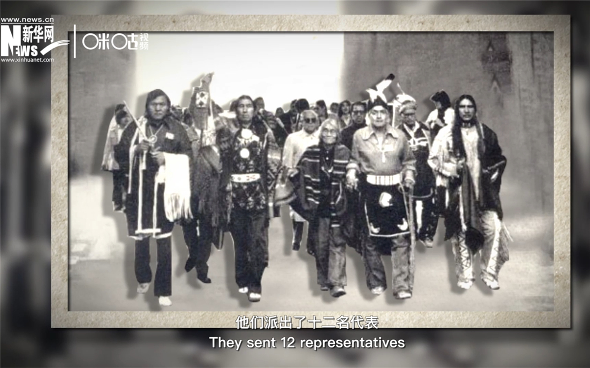 1977年，首屆關(guān)于土著問(wèn)題的非政府組織國(guó)際會(huì)議召開