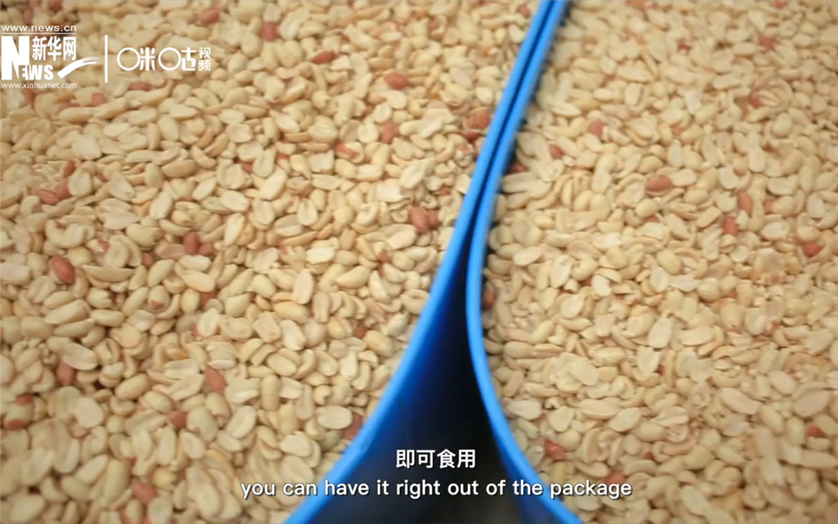 RUTF營養(yǎng)包以花生醬為基底，加入了牛奶、糖、復(fù)合維生素和微量礦物質(zhì)