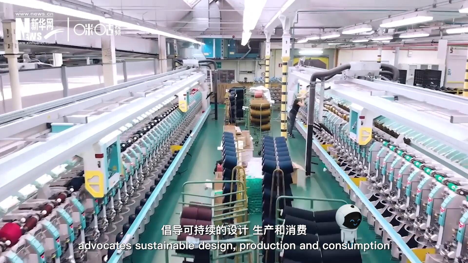 可持續(xù)時(shí)尚倡導(dǎo)可持續(xù)的設(shè)計(jì)、生產(chǎn)和消費(fèi)