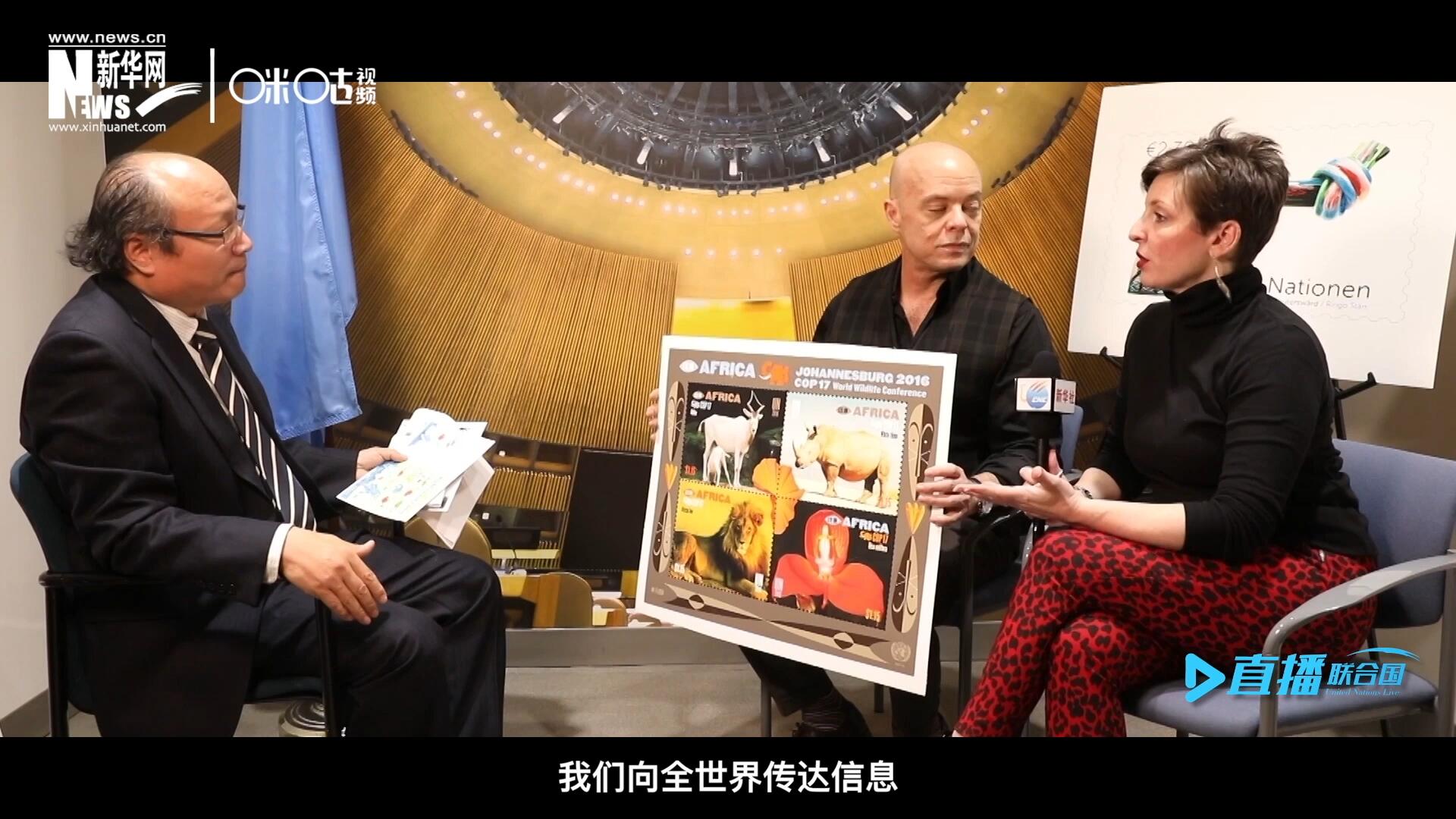 郵票中隱藏著很多細(xì)小的信息，有一些是關(guān)于保護(hù)自然環(huán)境的，有一些是關(guān)于保護(hù)文化遺產(chǎn)的。