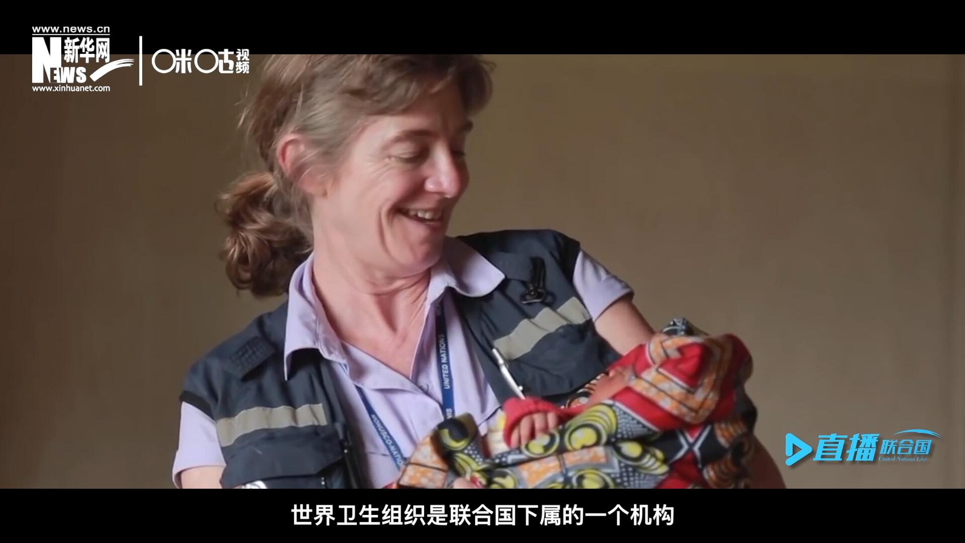 多年來，世界衛(wèi)生組織致力于幫助孕產(chǎn)婦順利渡過妊娠期，并給她和她的新生兒良好的照顧。