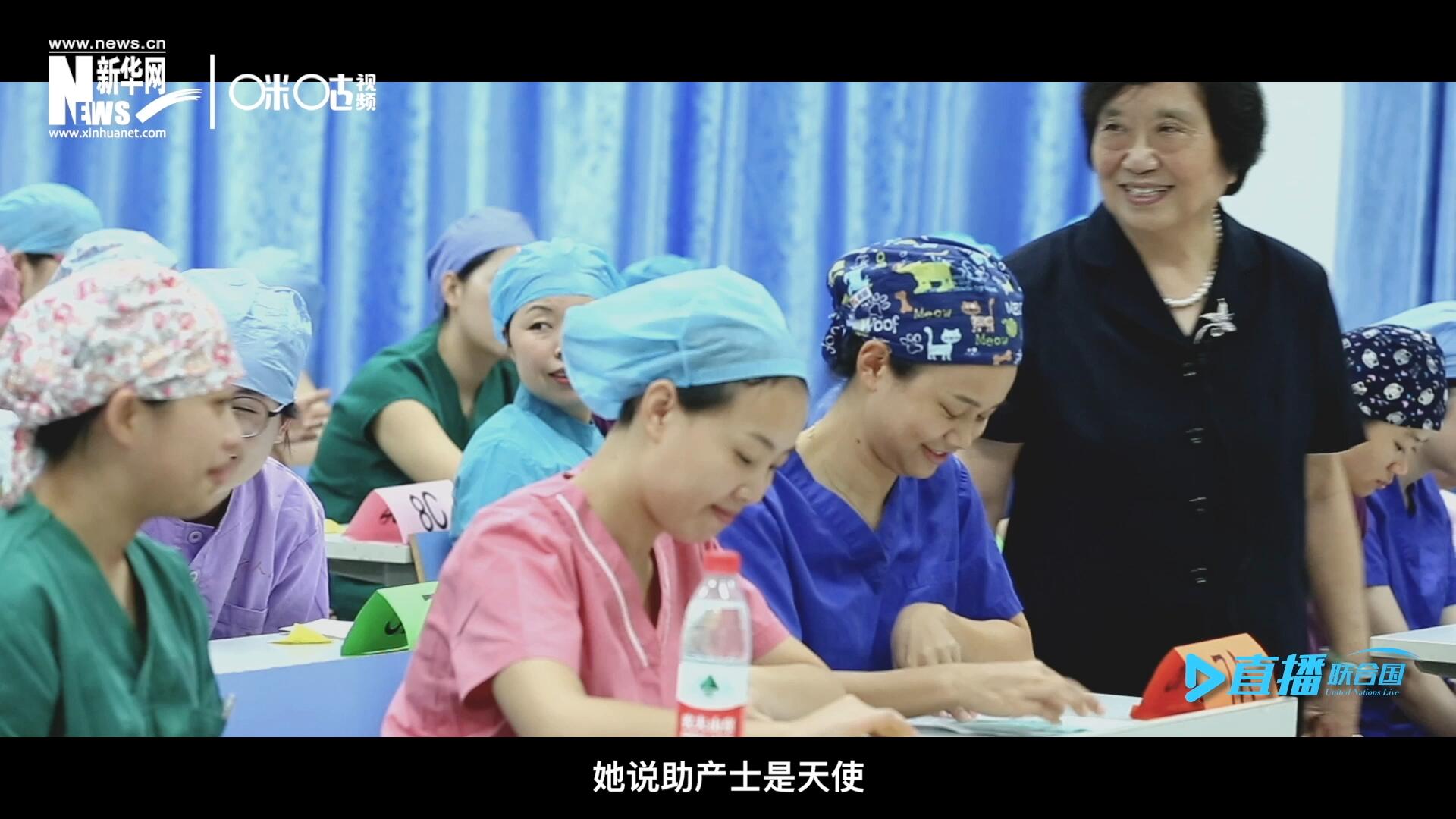 她說，助產(chǎn)士是天使，一手“提著”兩個生命，我們對她們的工作需要多一些理解和尊重。