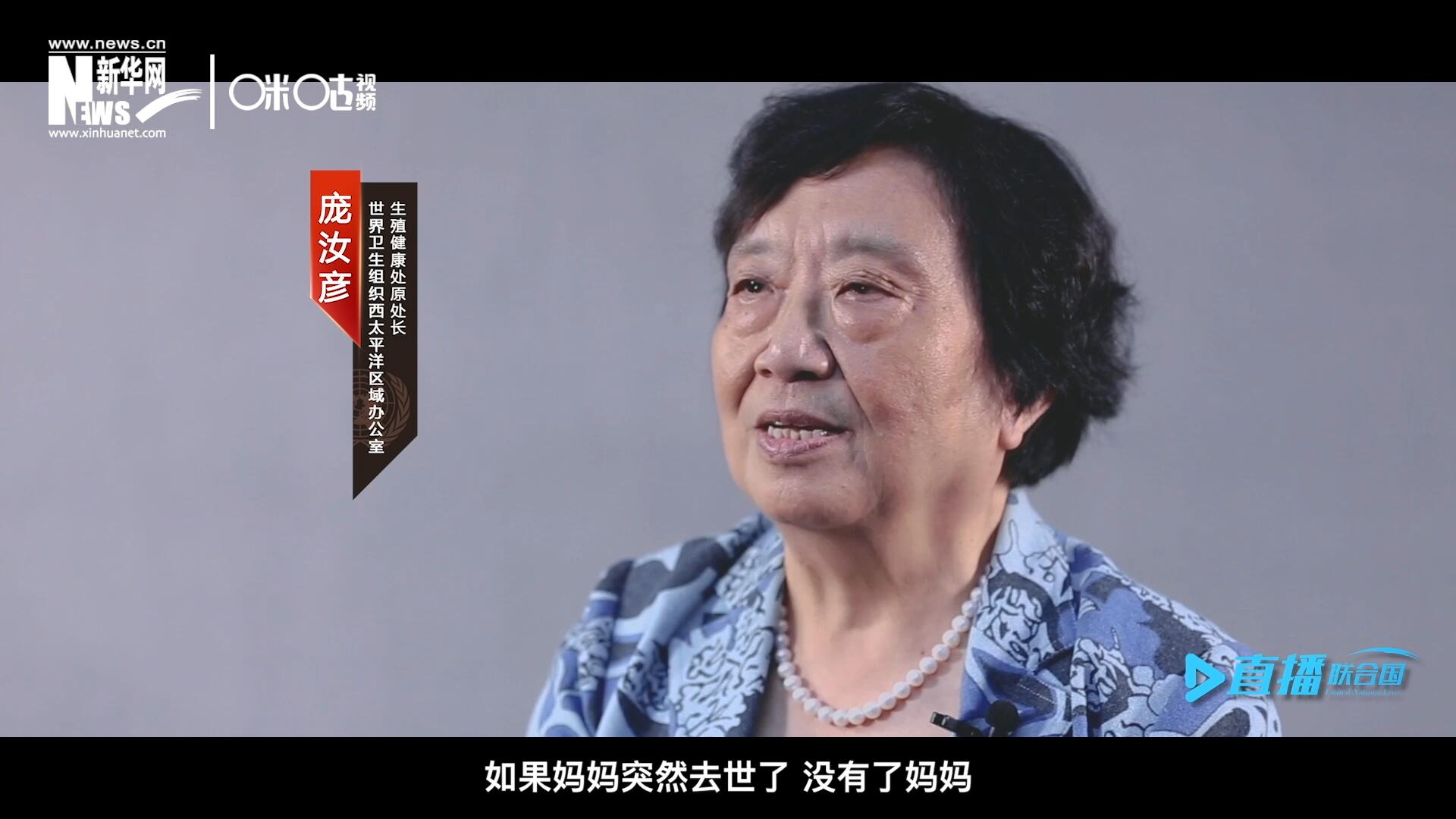 如果這一家是很幸福的一家人，如果媽媽突然去世了，沒有了媽媽，你就可以想象這個家庭是什么樣子，更可以想象這個孩子是什么樣子。