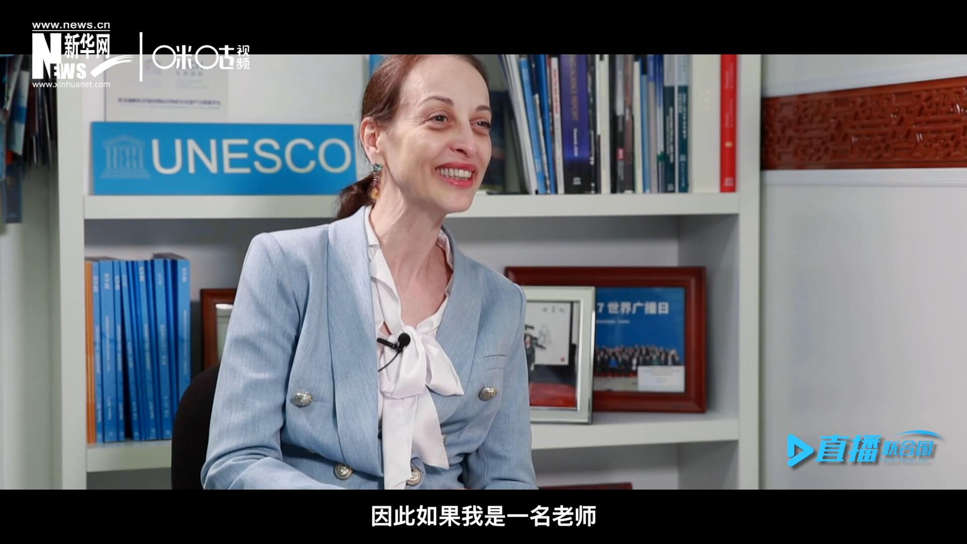 “如果我是一名老師，我會給中國一個A+。”