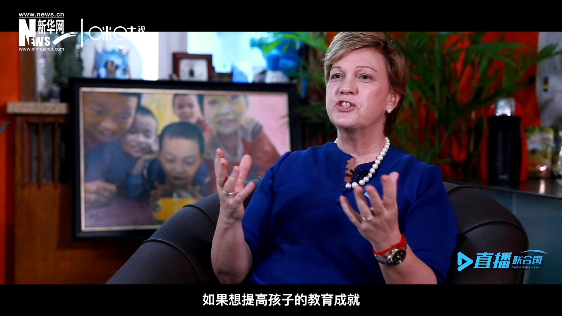 如果想提升孩子的教育成就，你必須關(guān)注孩子的營(yíng)養(yǎng)狀況，還有飲用水使用情況和衛(wèi)生條件。