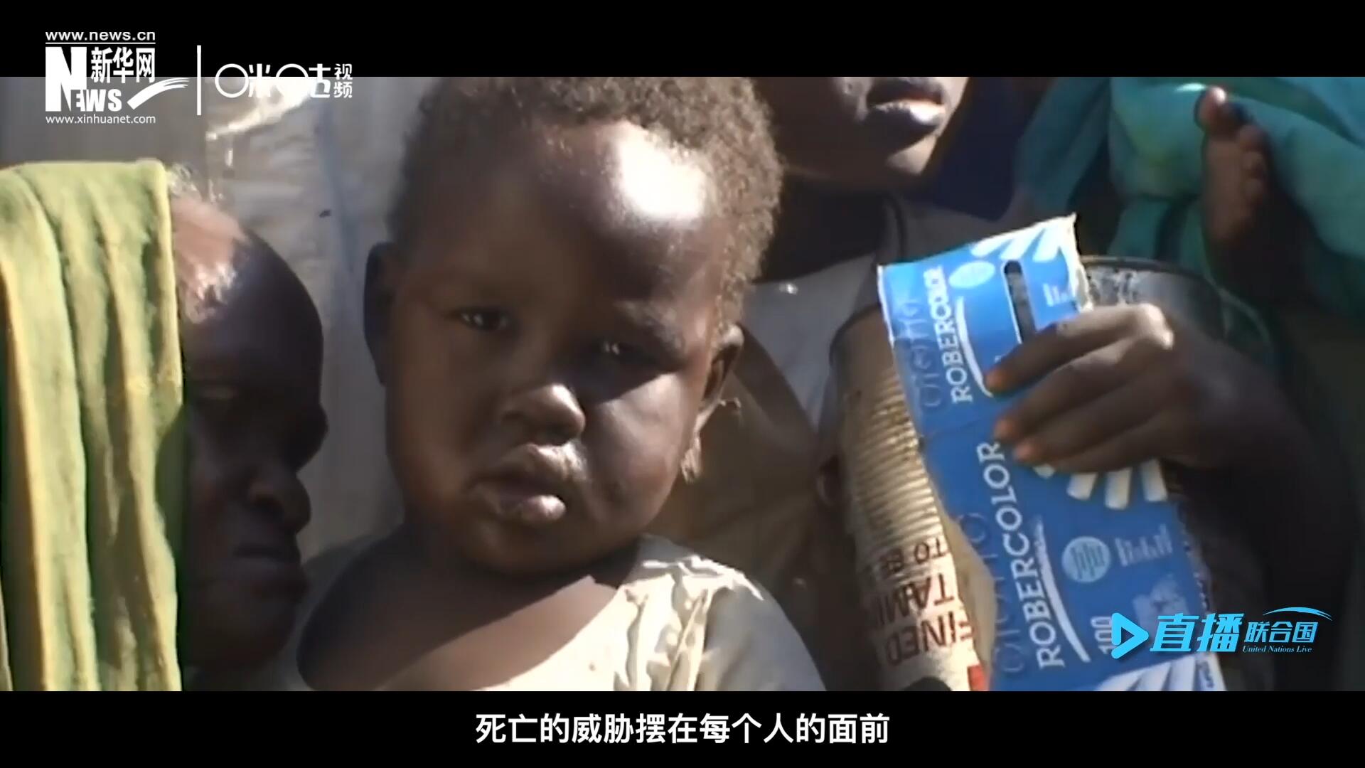 槍聲，爆炸，硝煙，從荒無(wú)人煙的西撒哈拉，到飽經(jīng)戰(zhàn)亂的蘇丹達(dá)爾富爾，死亡的威脅擺在每個(gè)人的面前。