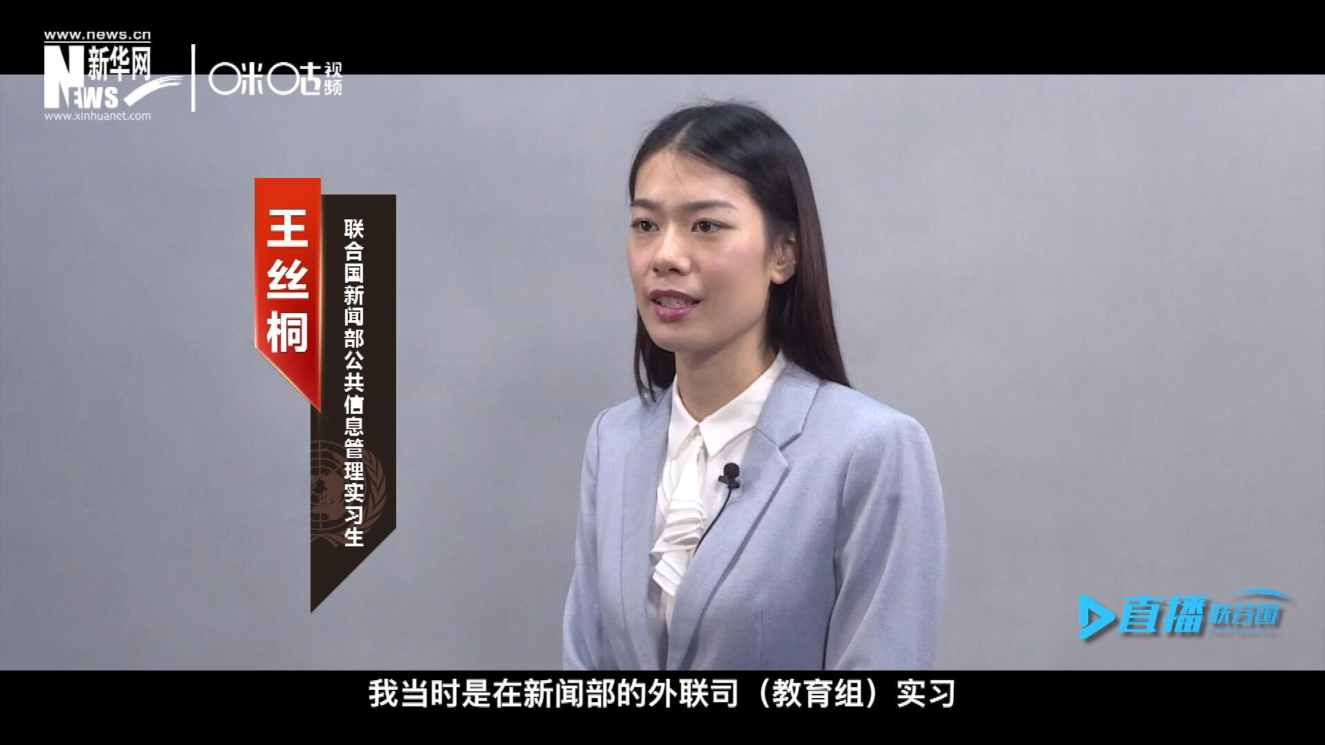 “我感覺(jué)我變成了一個(gè)更加踏實(shí)的，更加接地氣的，更加包容的一個(gè)人。”