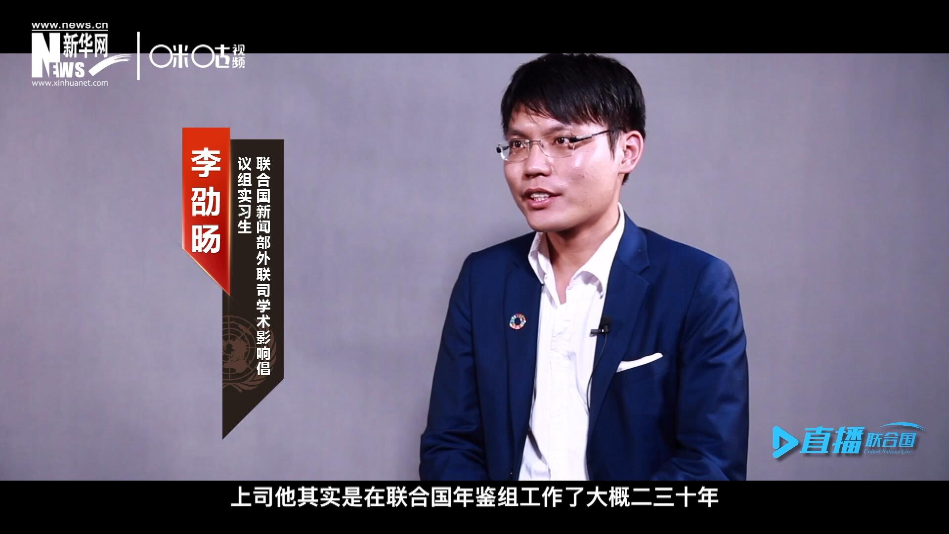 “我?guī)缀跛械膯卧~都是錯(cuò)的，在他眼里。那么我就只能不斷地去培訓(xùn)自己，讓自己的用詞表達(dá)更加精確。” 