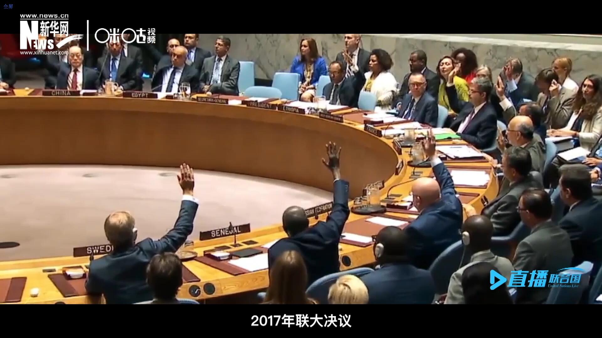 2017年聯(lián)大通過決議，正式宣布9月30日為“國際翻譯日”，讓更多人了解專業(yè)翻譯的價(jià)值。