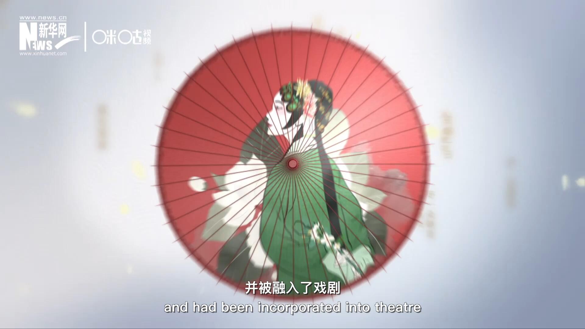 早在清代乾隆年間，戲曲作品集《綴白裘》中就出現(xiàn)了《鮮花調》的歌詞，這說明在當時《鮮花調》就已經廣為流傳，并被融入了戲劇。