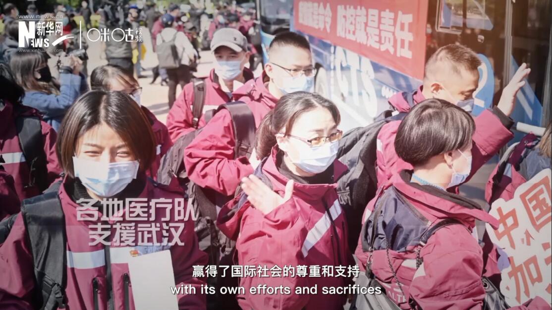 但與此同時(shí)，中國也用自己的努力和犧牲贏得了國際社會(huì)的尊重和支持。