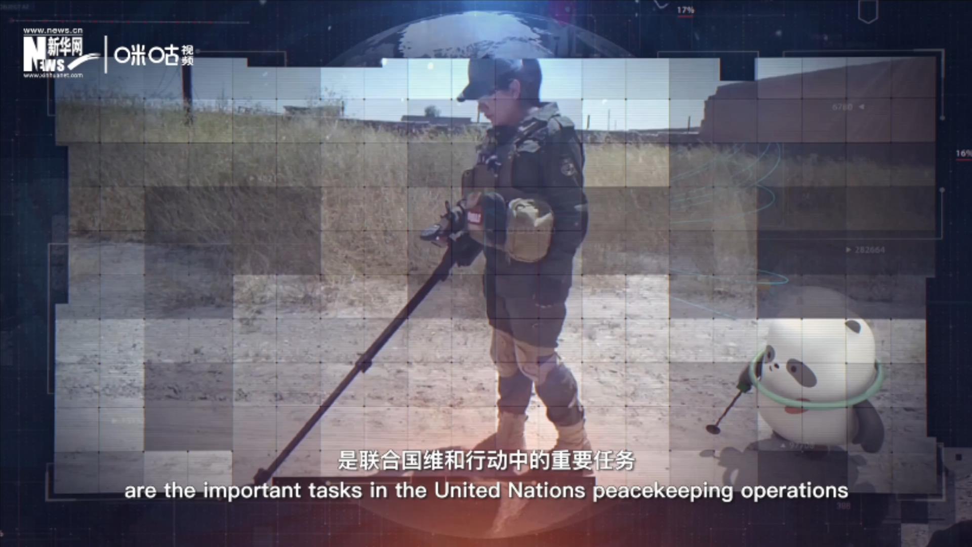 自20世紀80年代以來，聯(lián)合國已處理百萬顆殺傷性地雷