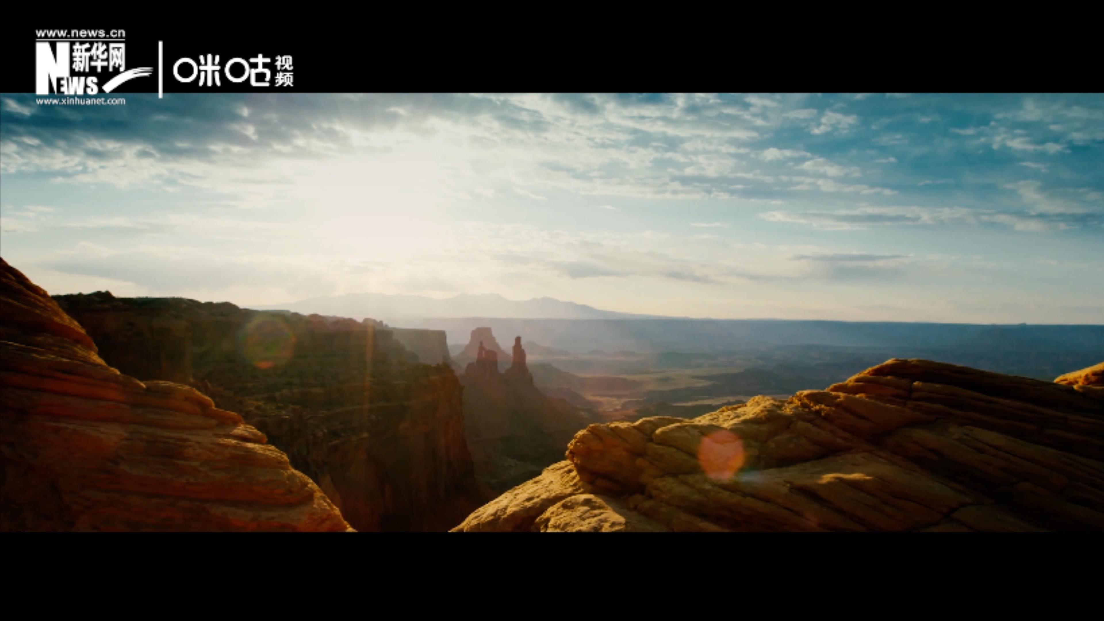 中國幅員遼闊，土壤顏色豐富多彩