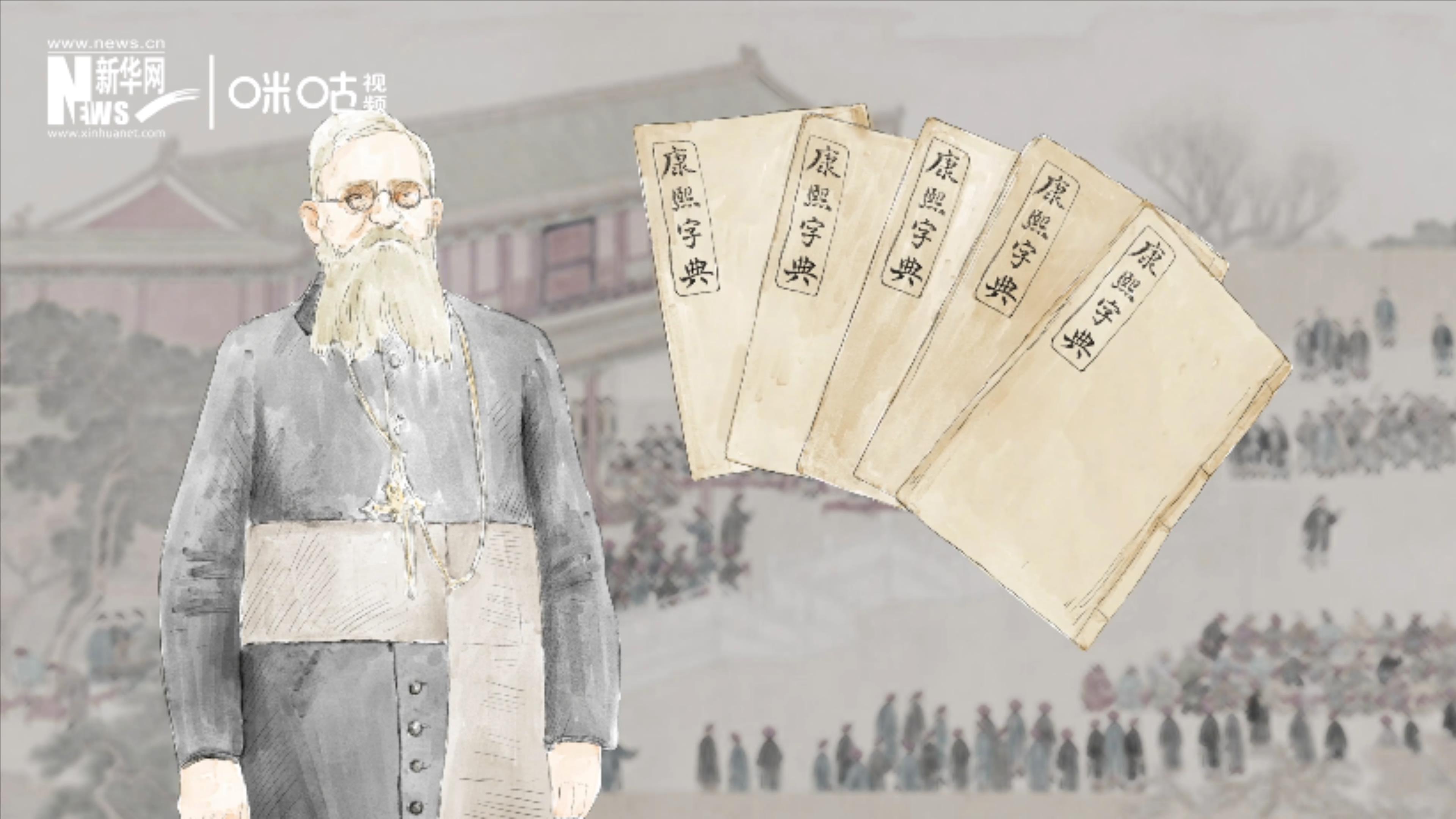 1874年，英國傳教士穆·威廉把布萊爾盲文傳入中國