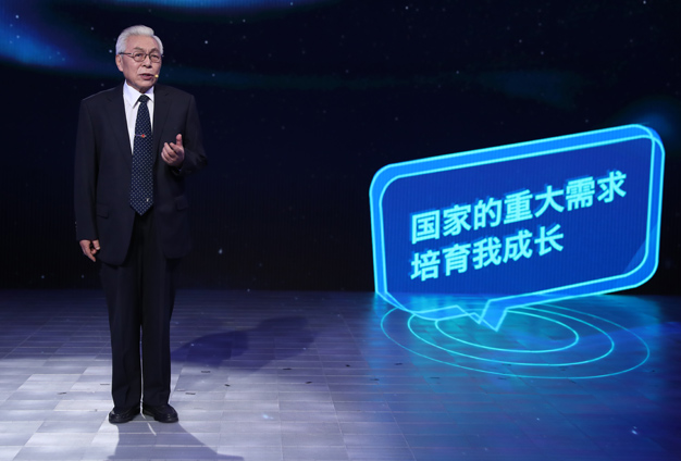 國(guó)家的需要，就是我的選擇。