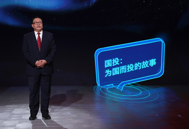 這一刻，我們等了十八年！