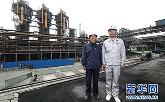 鞍鋼父子兵:您的事業(yè)我來(lái)接