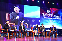 高峰對(duì)話：中國(guó)品牌如何贏得國(guó)際掌聲？