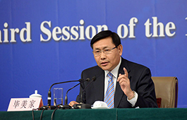 農(nóng)業(yè)部總經(jīng)濟(jì)師、新聞發(fā)言人畢美家