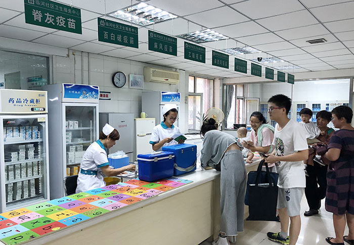 5、長(zhǎng)春長(zhǎng)生公司生產(chǎn)問題疫苗被嚴(yán)懲