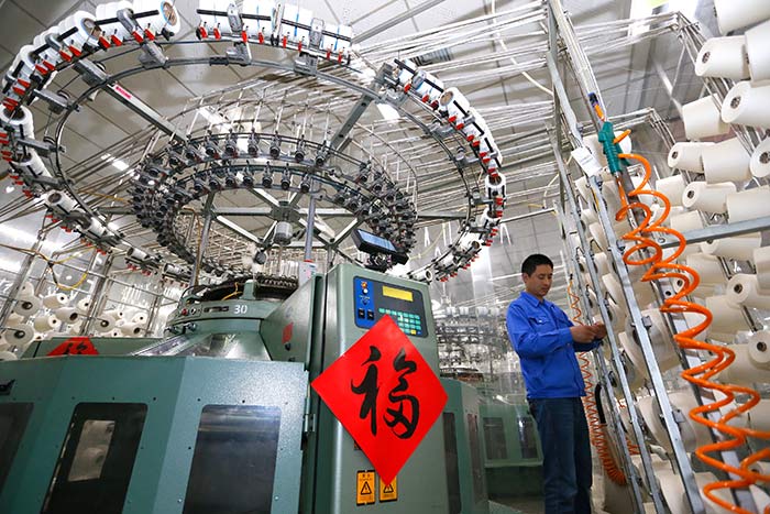 7、支持民營(yíng)經(jīng)濟(jì)重大舉措密集推出