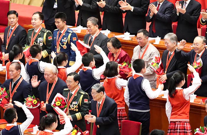 10、慶祝改革開放40周年大會(huì)隆重舉行