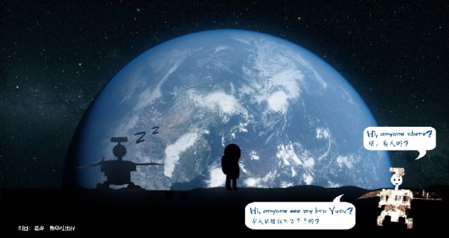 前進吧！“玉兔二號”！   它與“玉兔”有何不同？