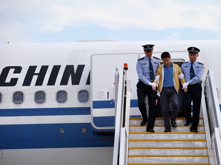 辛識平：“天網(wǎng)”恢恢，雖遠(yuǎn)必追