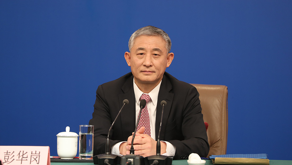 國務(wù)院國資委秘書長、新聞發(fā)言人 彭華崗