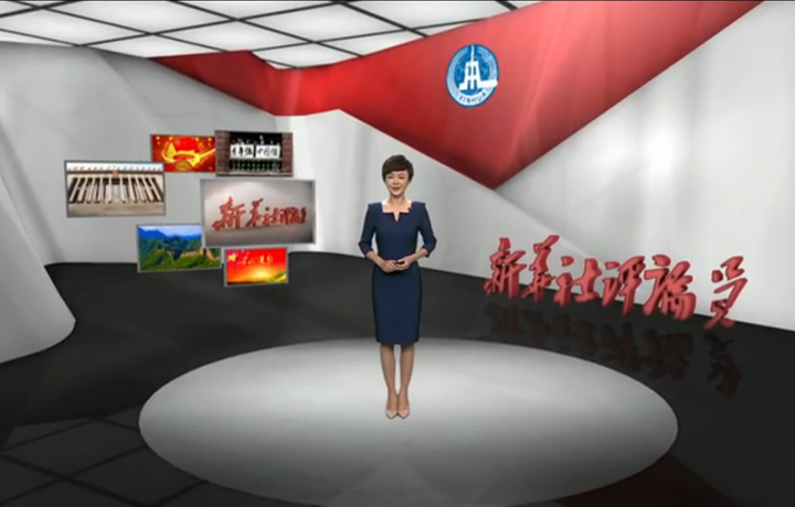 新華社評論員：關心青年成長，支持青年發(fā)展