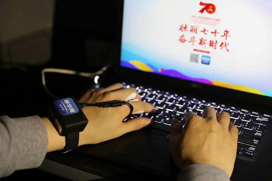 新一代生物傳感智能機(jī)器人star，以另一種方式帶你感受慶典活動(dòng)