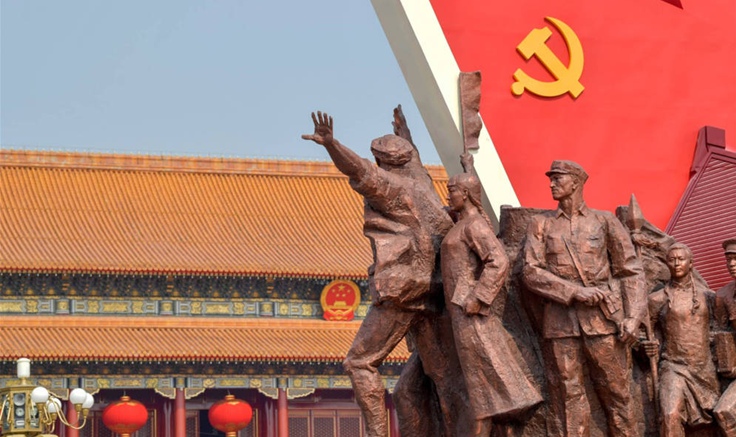 新華社評(píng)論員：只爭(zhēng)朝夕，不負(fù)韶華