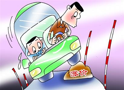 駕考培訓(xùn)費(fèi)憑什么“漲”聲齊鳴？