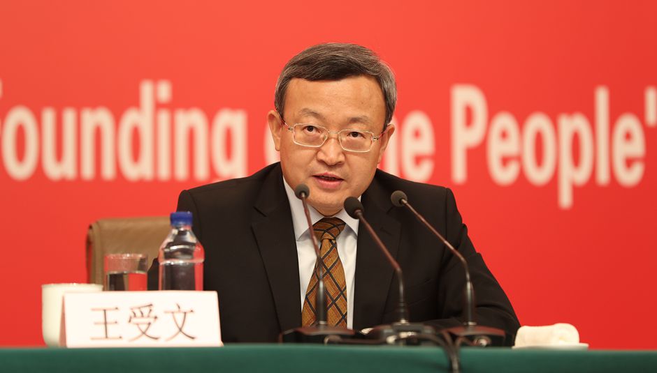商務部副部長兼國際貿(mào)易談判副代表王受文介紹相關情況