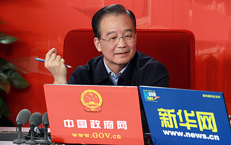 溫家寶談《富春山居圖》合展：期望完整、統(tǒng)一的中國