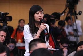 中國(guó)經(jīng)濟(jì)網(wǎng)記者提問