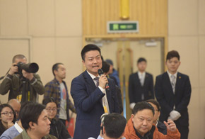 中國(guó)郵政快遞報(bào)、快遞雜志記者提問(wèn)