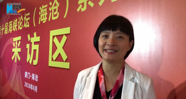 臺灣青年：我在廈門，為大陸點(diǎn)贊