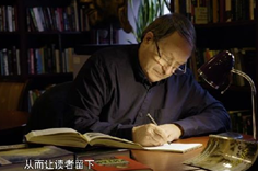 第二集來了！新華社大型紀錄片《“一帶一路”上的智者》（中集）